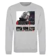 Свитшот Requiem for the dead Resident Evil Серый меланж фото