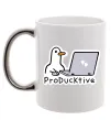 Чашка з кольоровою ручкою proDucktive Срібло фото