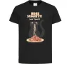 Детская футболка More spaghetti less upsetti Черный фото