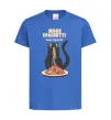 Детская футболка More spaghetti less upsetti Ярко-синий Детская футболка More spaghetti less upsetti Ярко-синий фото