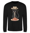 Свитшот More spaghetti less upsetti Черный фото