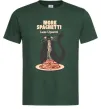 Мужская футболка More spaghetti less upsetti Темно-зеленый фото
