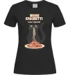 Жіноча футболка More spaghetti less upsetti Чорний фото