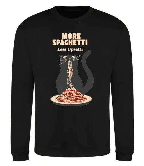 Свитшот More spaghetti less upsetti Черный фото