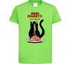 Детская футболка More spaghetti less upsetti Лаймовый фото
