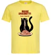 Мужская футболка More spaghetti less upsetti Лимонный фото