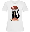 Жіноча футболка More spaghetti less upsetti Білий фото