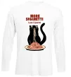 Лонгслів More spaghetti less upsetti Білий фото