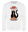 Свитшот More spaghetti less upsetti Белый фото