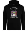 Чоловіча толстовка (худі) Be patient I`m from 1900s Чорний фото