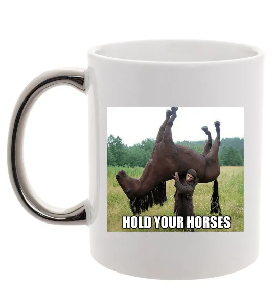 Чашка с цветной ручкой Притримай коней Серебро фото