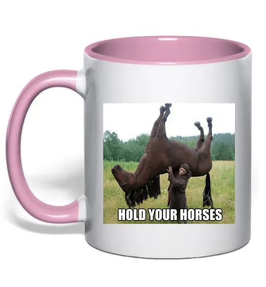 Чашка с цветной ручкой Притримай коней Нежно розовый фото