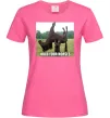 Женская футболка Притримай коней Ярко-розовый фото