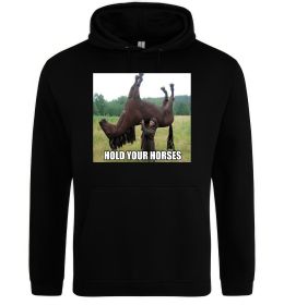 Чоловіча толстовка (худі) Притримай коней
