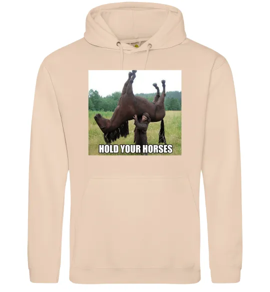Мужская толстовка (худи) Притримай коней Песочный фото