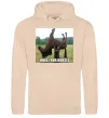 Мужская толстовка (худи) Притримай коней Песочный фото