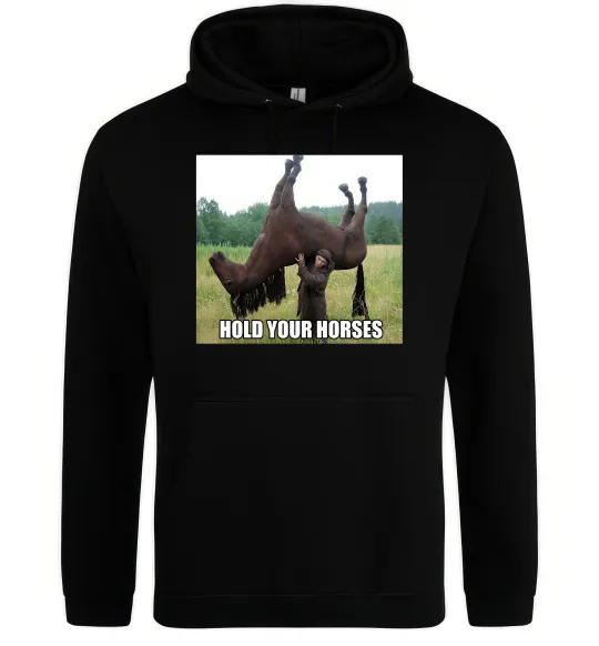 Женская толстовка (худи) Притримай коней Черный фото