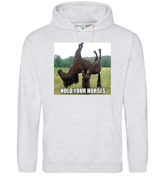 Женская толстовка (худи) Притримай коней Серый меланж фото