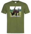 Мужская футболка Притримай коней Оливковый фото