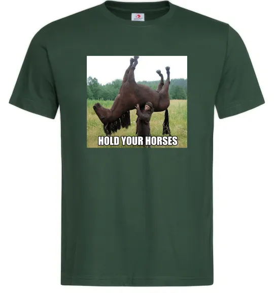 Мужская футболка Притримай коней Темно-зеленый фото