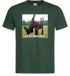 Мужская футболка Притримай коней Темно-зеленый фото