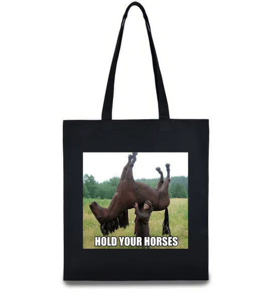 Эко-сумка Притримай коней Черный фото