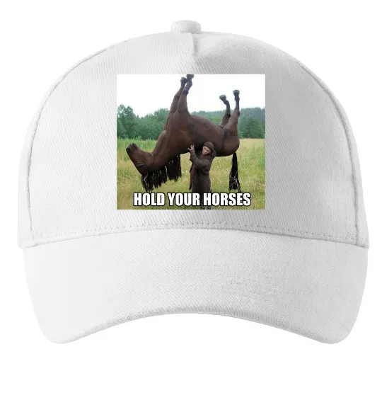 Кепка Притримай коней Белый фото