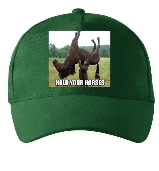 Кепка Притримай коней Темно-зеленый фото