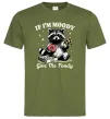 Мужская футболка Give me foody Оливковый фото