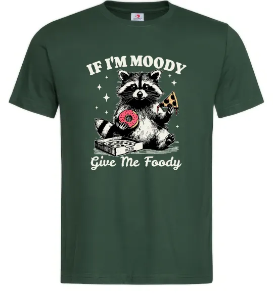 Мужская футболка Give me foody Темно-зеленый фото
