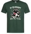 Мужская футболка Give me foody Темно-зеленый фото