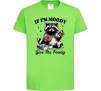 Дитяча футболка Give me foody Лаймовий фото