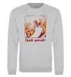 Світшот Duck yeah Сірий меланж фото