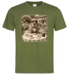 Мужская футболка Капібара з чаєм Оливковый фото