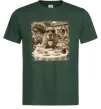 Мужская футболка Капібара з чаєм Темно-зеленый фото