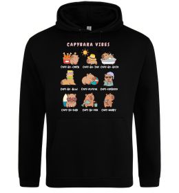 Чоловіча толстовка (худі) Capybara vibes
