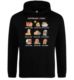 Мужская толстовка (худи)