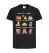 Дитяча футболка Capybara vibes Чорний фото