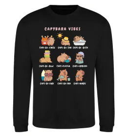 Свитшот Capybara vibes Черный фото