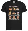 Мужская футболка Capybara vibes Черный фото