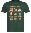 Мужская футболка Capybara vibes Темно-зеленый фото