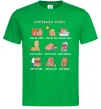 Мужская футболка Capybara vibes Зеленый фото