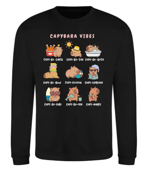 Свитшот Capybara vibes Черный фото
