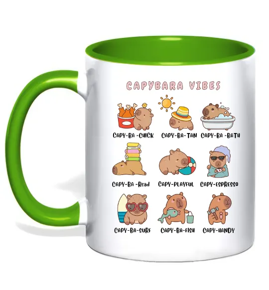 Чашка с цветной ручкой Capybara vibes Лаймовый фото