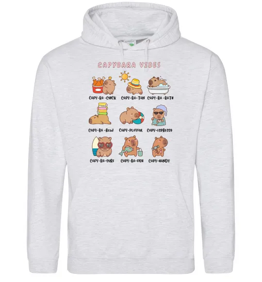 Женская толстовка (худи) Capybara vibes Серый меланж фото