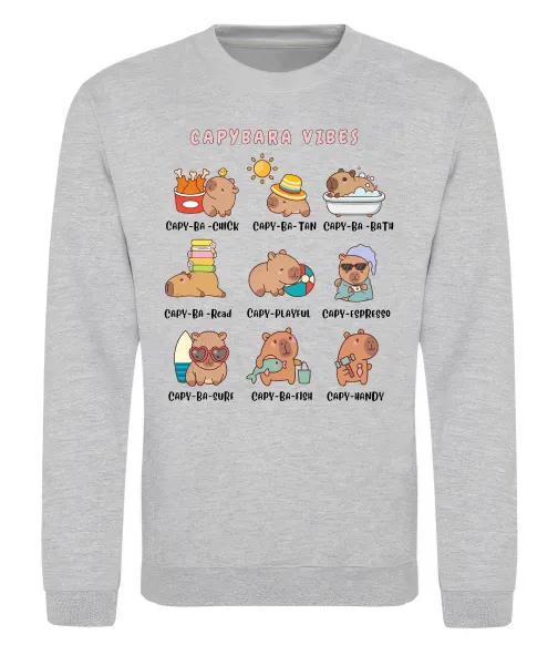 Свитшот Capybara vibes Серый меланж фото