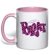 Чашка с цветной ручкой Brat y2k style Нежно розовый фото