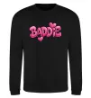 Свитшот Baddie Черный фото