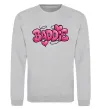 Свитшот Baddie Серый меланж фото