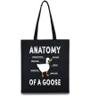 Еко-сумка Anatomy of goose Чорний фото